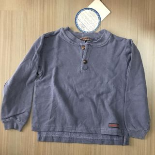 グラミチ(GRAMICCI)のグラミチ GRAMICCI  裏起毛 コットントレーナー 110 ＊新品＊(Tシャツ/カットソー)