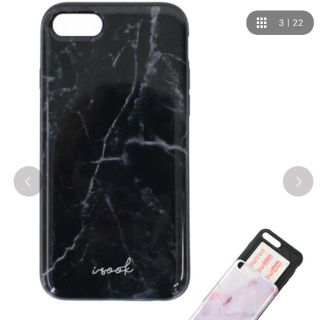 アイスー(i-SOOK)のI-SOOK <7/8専用>カードケース内蔵型iPhoneケース(iPhoneケース)