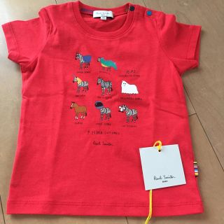 ポールスミス(Paul Smith)の専用 新品♡ポールスミスベビー(Ｔシャツ)