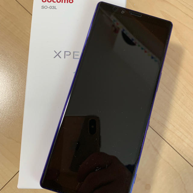 Xperia 1