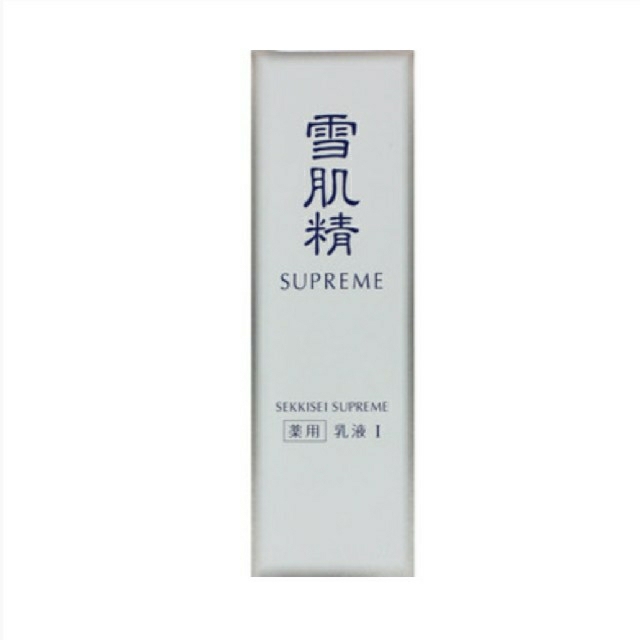 KOSE(コーセー)のKOSE❄コーセー❄雪肌精 SUPREME❄シュープレム❄乳液 Ｉ ❄140ml コスメ/美容のスキンケア/基礎化粧品(乳液/ミルク)の商品写真