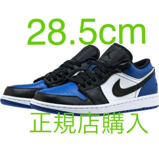 ナイキ(NIKE)のair Jordan 1 low royal toe (スニーカー)