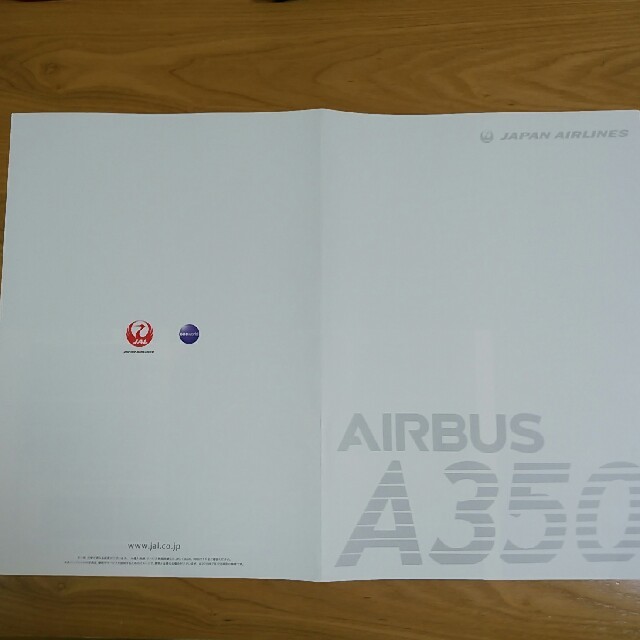 JAL(日本航空)(ジャル(ニホンコウクウ))の【おまけ付き】JAL　新機種A350クリアファイル2枚セット エンタメ/ホビーのテーブルゲーム/ホビー(航空機)の商品写真