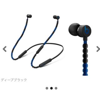 サカイ(sacai)のsacai × beats Deep Black 新品未開封(ヘッドフォン/イヤフォン)