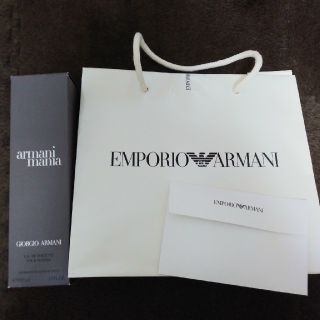 エンポリオアルマーニ(Emporio Armani)のエンポリオ・アルマーニ・マニアオム(ユニセックス)