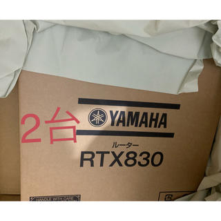 ヤマハ(ヤマハ)のrtx830  YAMAHA ルーター 2台 ヤマハ(PC周辺機器)