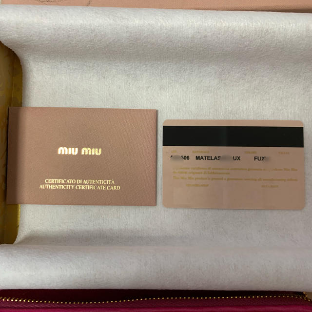 miumiu(ミュウミュウ)のももはち様専用！miumiu 長財布 レディースのファッション小物(財布)の商品写真