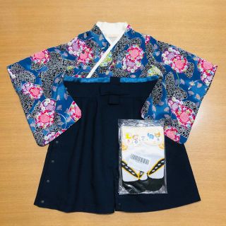 コドモビームス(こどもビームス)の【こりゅう様専用】sweet mommy 袴ロンパースとソックスのセット (和服/着物)