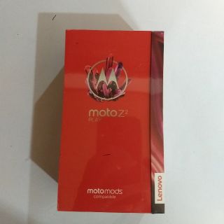 レノボ(Lenovo)の【即発送】moto z2 play 新品未開封 ファインゴールド(スマートフォン本体)