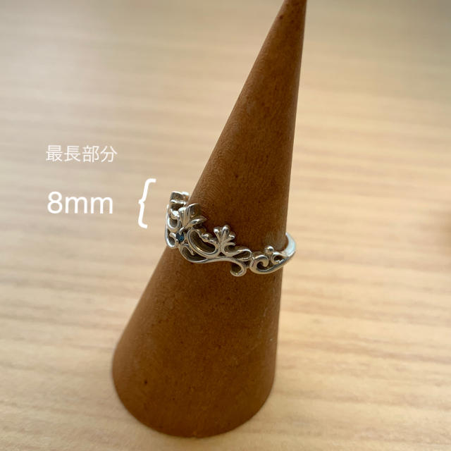 UZU リング レディースのアクセサリー(リング(指輪))の商品写真