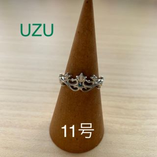 UZU リング(リング(指輪))