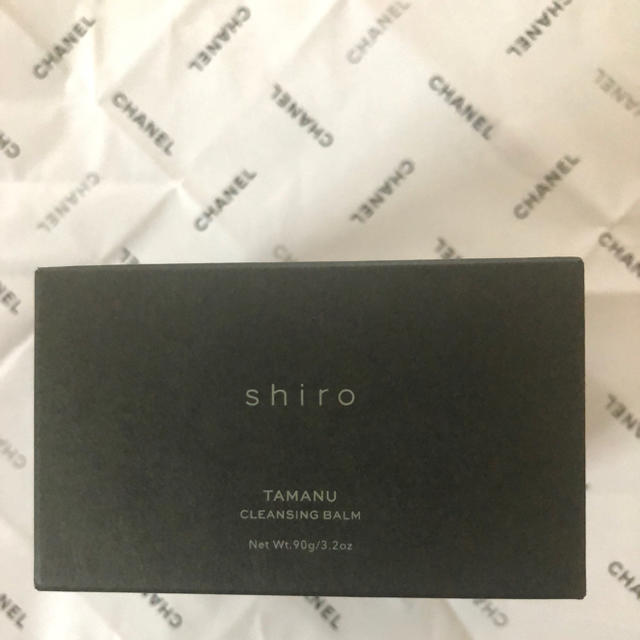 shiro  クレンジング