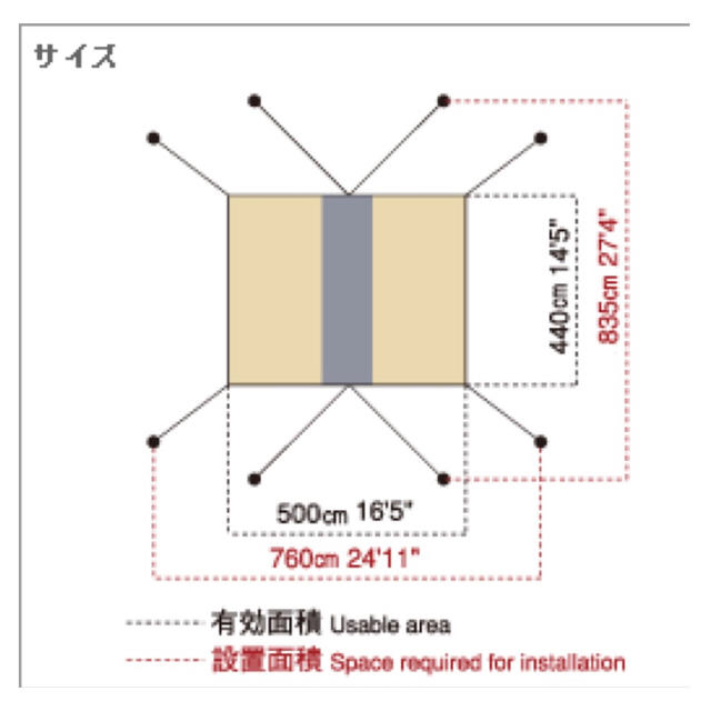 Snow Peak(スノーピーク)の早い者勝ち❗️＊スノーピーク HD タープ シールドレクタ Ｌ スポーツ/アウトドアのアウトドア(テント/タープ)の商品写真