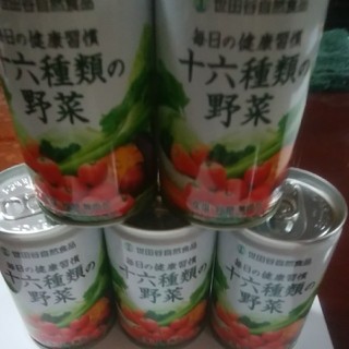 世田谷食品十六種類の野菜ジュース(その他)