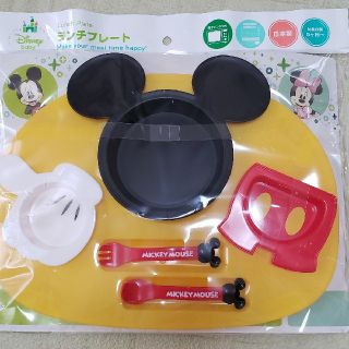 ディズニー(Disney)の専用(プレート/茶碗)