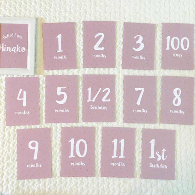 ピンクのキラキラ月齢カード キッズ/ベビー/マタニティのメモリアル/セレモニー用品(アルバム)の商品写真