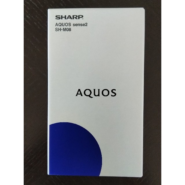 SHARP AQUOS sense2 SH-M08 新品未開封　simフリー