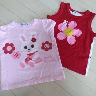 ミキハウス(mikihouse)の90 セット売り(Tシャツ/カットソー)