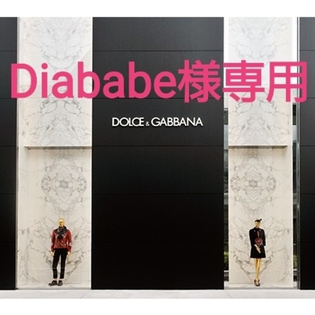 DOLCE&GABBANA(ドルチェアンドガッバーナ)のDiababe様専用です。 レディースの靴/シューズ(サンダル)の商品写真