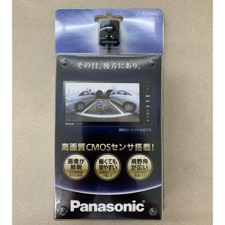 パナソニック(Panasonic)のPanasonic  パナソニック バックカメラ CY-RC90KD(カーナビ/カーテレビ)