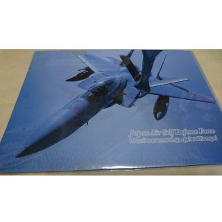 ★非売品★自衛隊　クリアファイル　3枚入　JASDF(その他)