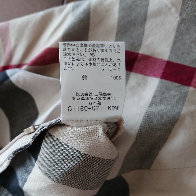 BURBERRY(バーバリー)の専用です❗BURBERRY キッズ スカート 大判チェック 110 キッズ/ベビー/マタニティのキッズ服女の子用(90cm~)(スカート)の商品写真