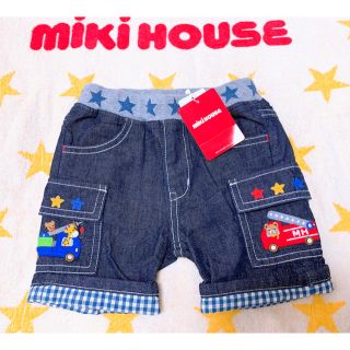 ミキハウス(mikihouse)の「サユリン様 取り置き」 新品ミキハウス ショートパンツ 80cmタグ付き (パンツ)