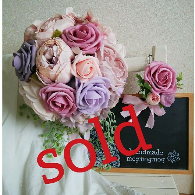 アンティークカラーブーケ colgrecas.com
