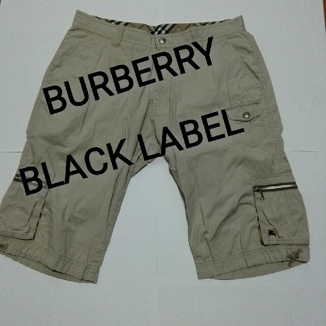 BURBERRY BLACK LABEL(バーバリーブラックレーベル)のBURBERRY BLACK LABEL ワンポイント ハーフパンツ ベージュ メンズのパンツ(ショートパンツ)の商品写真