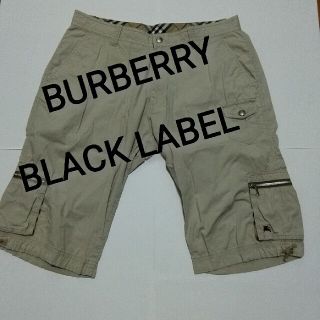 バーバリーブラックレーベル(BURBERRY BLACK LABEL)のBURBERRY BLACK LABEL ワンポイント ハーフパンツ ベージュ(ショートパンツ)