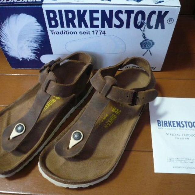 BIRKENSTOCK(ビルケンシュトック)の専用です。 レディースの靴/シューズ(サンダル)の商品写真