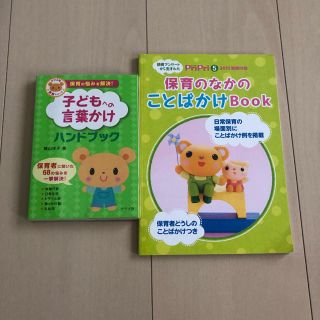 あさちゃん S Shop フリマアプリ ラクマ あさちゃん S Shop フリマアプリ ラクマ