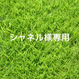 ジーユー(GU)のシャネル様専用 GU リブスリットレギンスパンツ ナチュラル(レギンス/スパッツ)