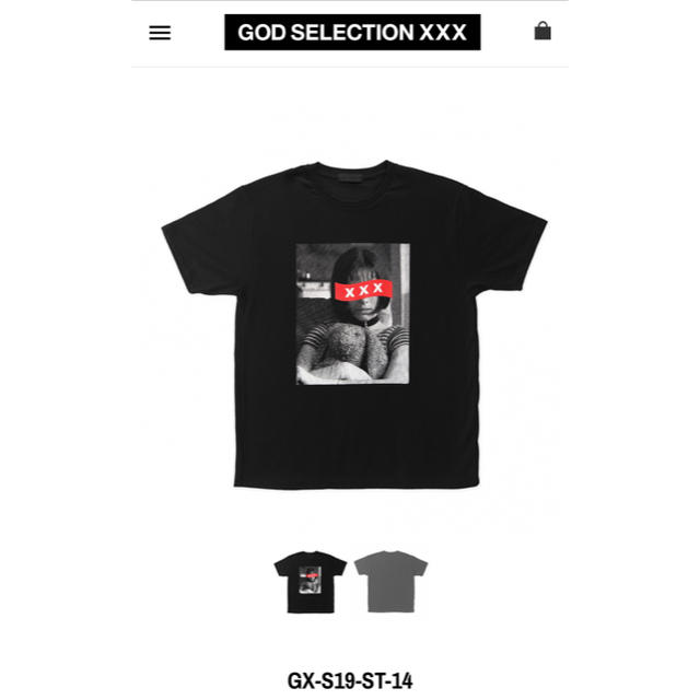 Supreme(シュプリーム)のGOD SELECTION XXX マチルダ Mサイズ メンズのトップス(Tシャツ/カットソー(半袖/袖なし))の商品写真