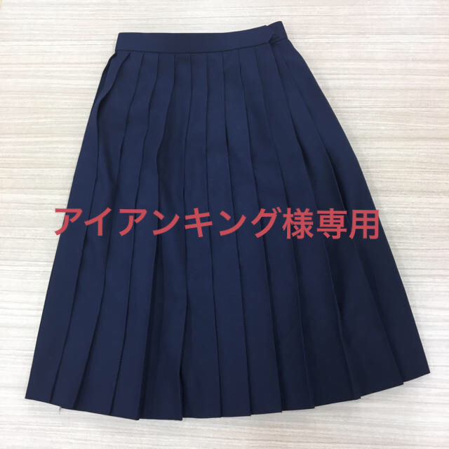 女子 学生 プリーツスカート 超超美品！制服 レディースのスカート(その他)の商品写真