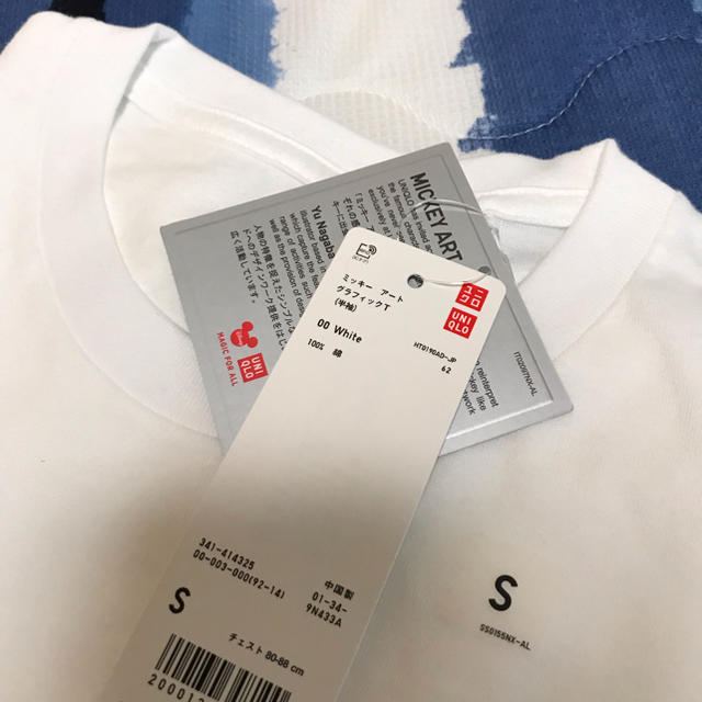 UNIQLO(ユニクロ)の新品 UNIQLO メンズ ミッキー グラフィック Tシャツ S 長場雄 メンズのトップス(Tシャツ/カットソー(半袖/袖なし))の商品写真