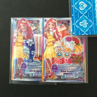 アイカツスターズ(アイカツスターズ!)のアイカツスターズ マジェスティックゴールド(カード)