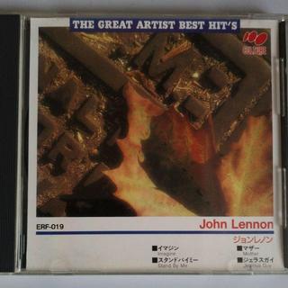 ジョンレノンBest CD(ポップス/ロック(洋楽))