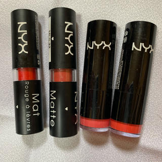 エヌワイエックス(NYX)のNYX リップセット(口紅)