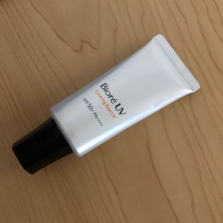 ビオレ(Biore)のビオレUV Biore UV Covering Base UV(ファッション/美容)