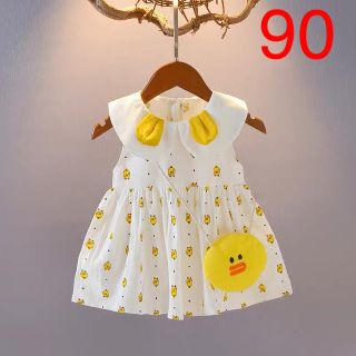 ベビー 子供 ワンピース バッグ付き 80〜110cm (ワンピース)