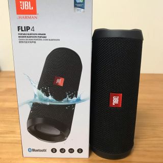 フリップ(Flip)のJBL FLIP4(スピーカー)