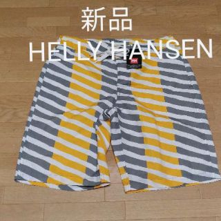 ヘリーハンセン(HELLY HANSEN)の【新品】HELLY HANSEN　メンズ　サーフトランクス　水着(水着)