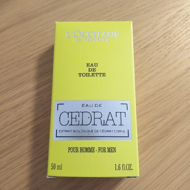 L'OCCITANE(ロクシタン)のハクリリー様専用   L'OCCITANE CEDRAT ロクシタン セドラ  コスメ/美容の香水(香水(男性用))の商品写真