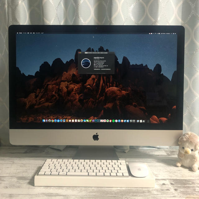 iMac 27inch 2015model