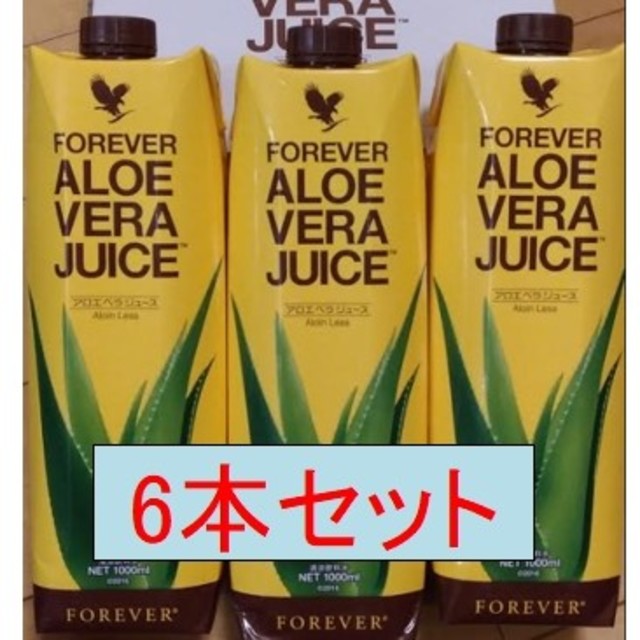 アロエベラジュース 1L × 6本 www.bookbuzz.net