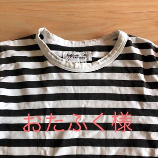 アニエスベー(agnes b.)のアニエスべー  ロングtシャツ 750円(Tシャツ/カットソー)