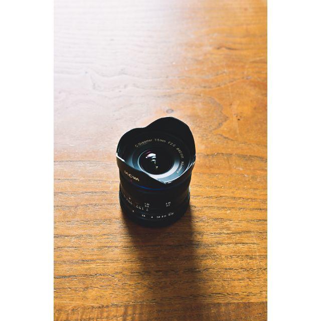 Laowa 7.5mm F/2 MFT