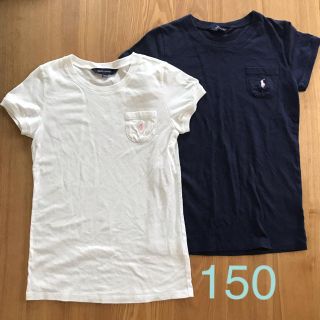 ポロラルフローレン(POLO RALPH LAUREN)のポロ ラルフローレン 女の子 150 Tシャツ 2枚セット(Tシャツ/カットソー)