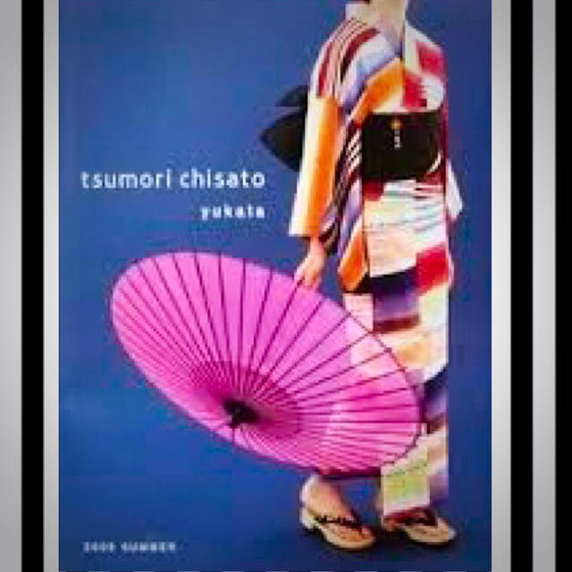 TSUMORI CHISATO(ツモリチサト)のTSUMORIツモリ◇コレクション浴衣 レディースの水着/浴衣(浴衣)の商品写真